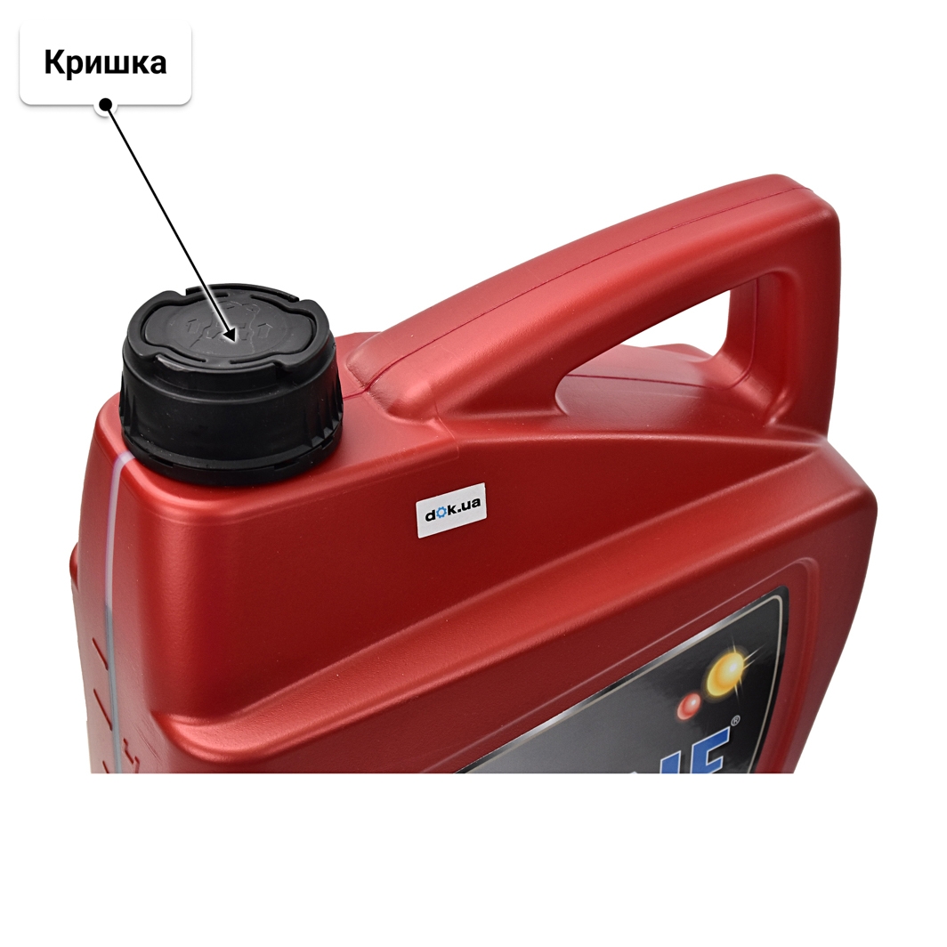 Олива Alpine RSL 5W-40 5 л