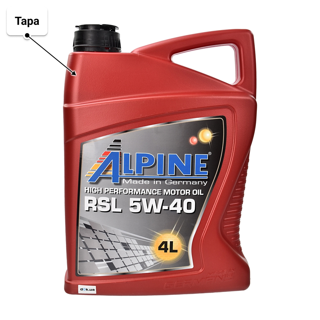 Олива Alpine RSL 5W-40 4 л