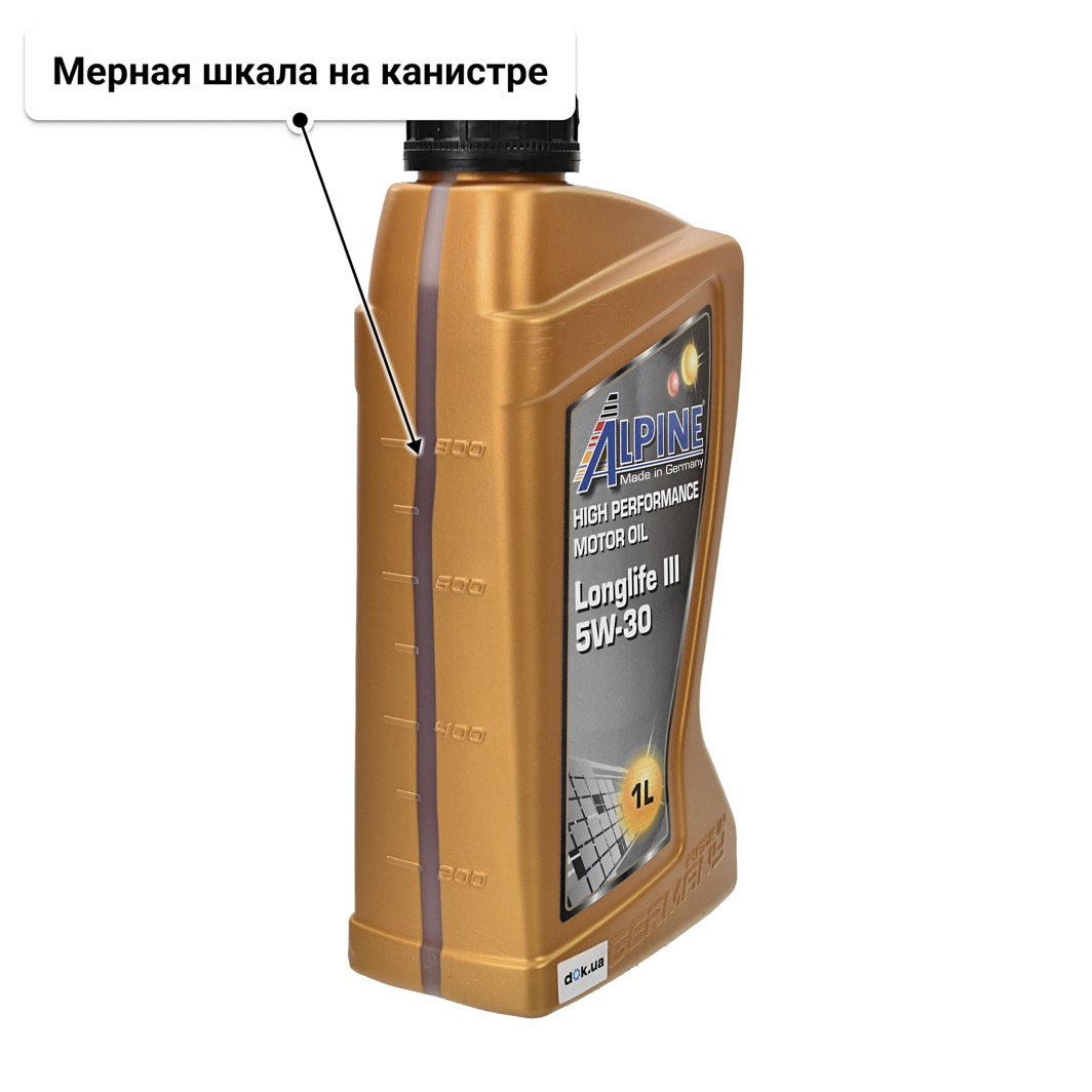 Масло Alpine Longlife III 5W-30 1 л