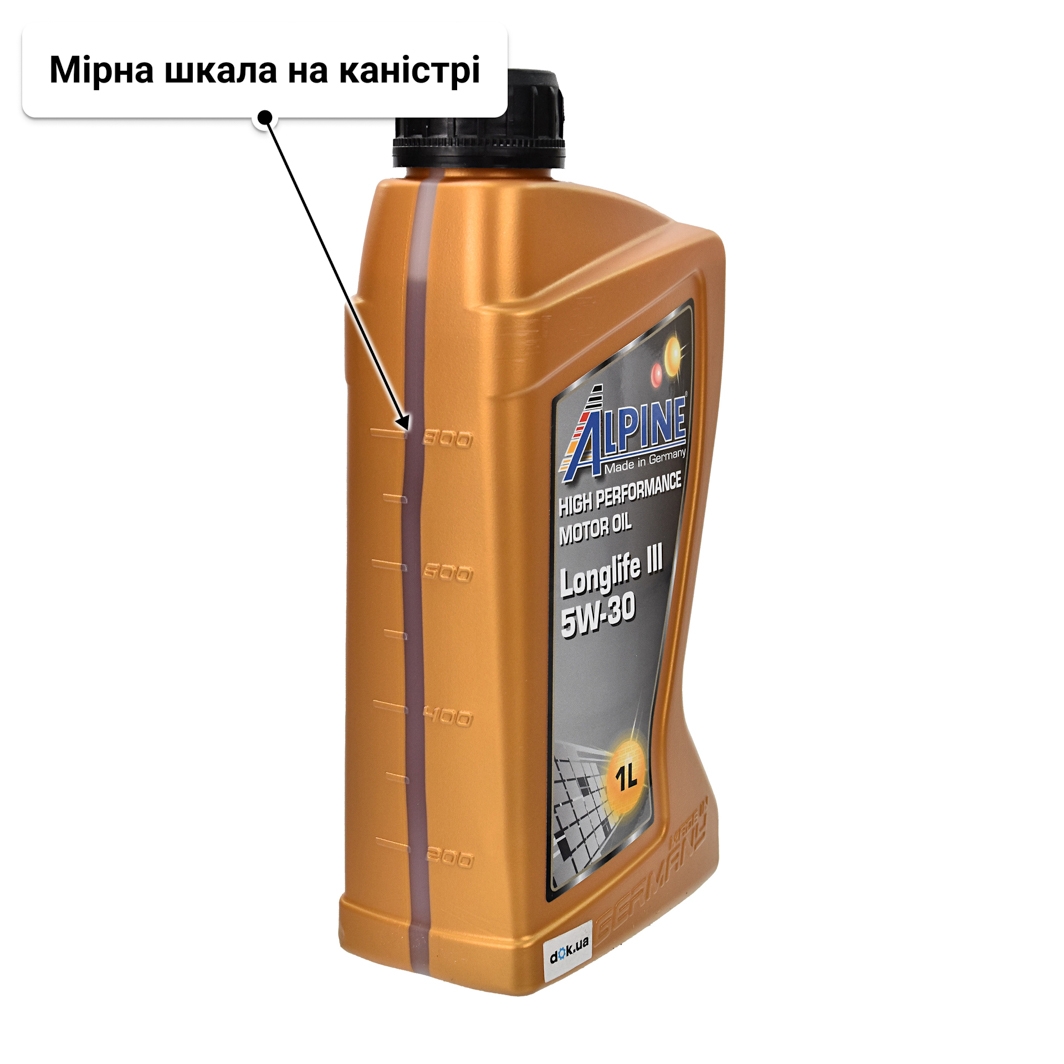 Олива Alpine Longlife III 5W-30 1 л