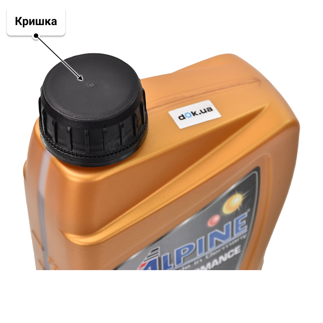 Олива Alpine Longlife III 5W-30 1 л