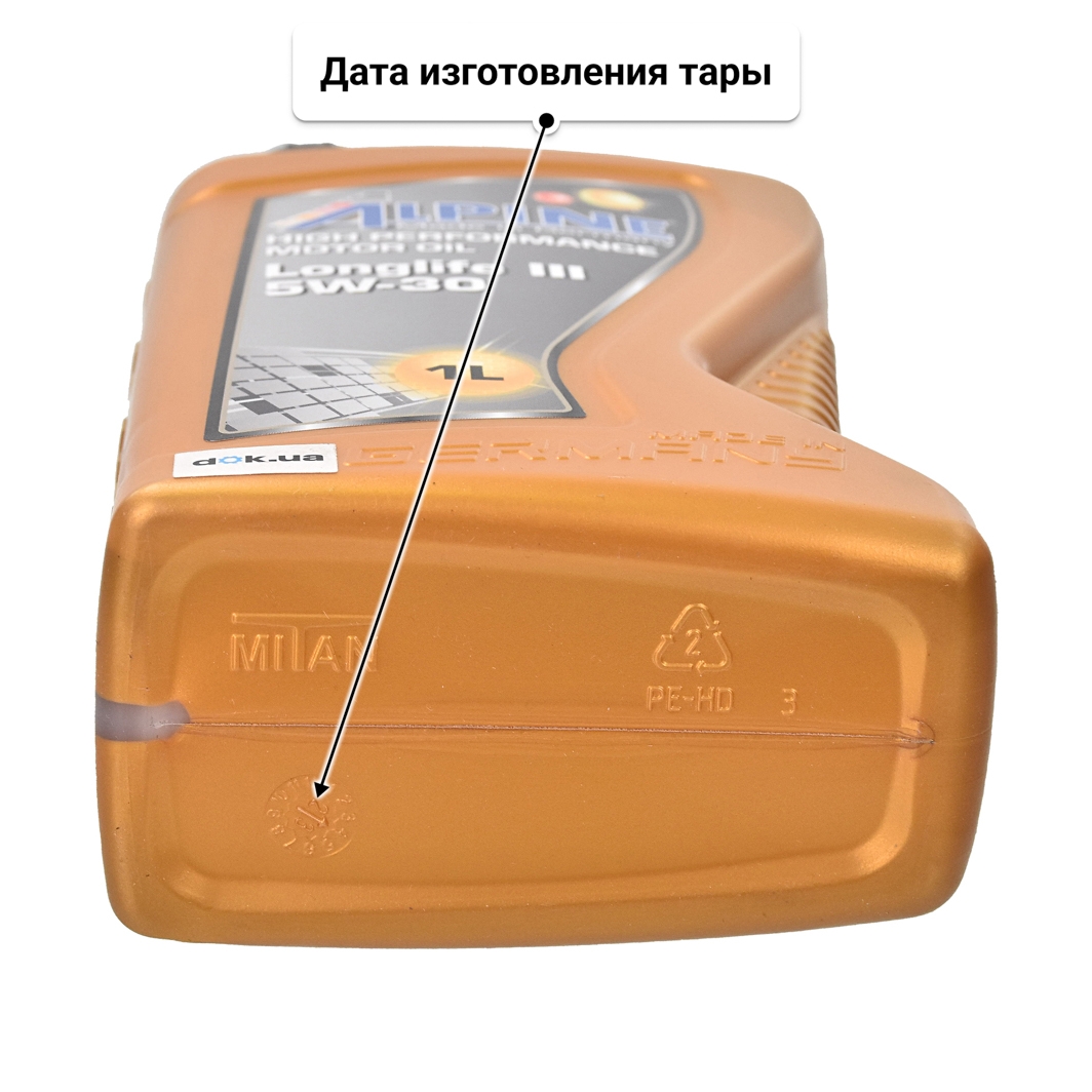 Масло Alpine Longlife III 5W-30 1 л