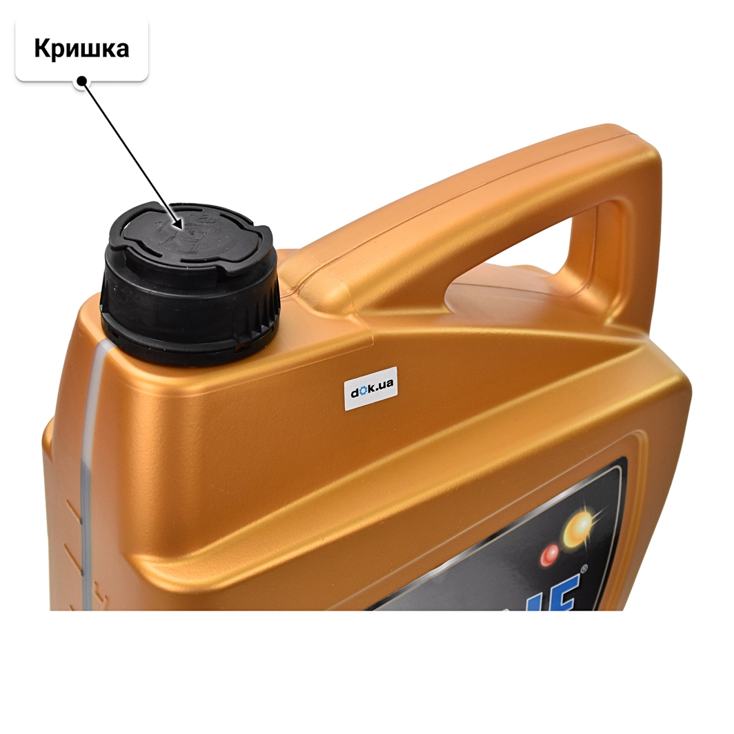 Олива Alpine Longlife III 5W-30 5 л