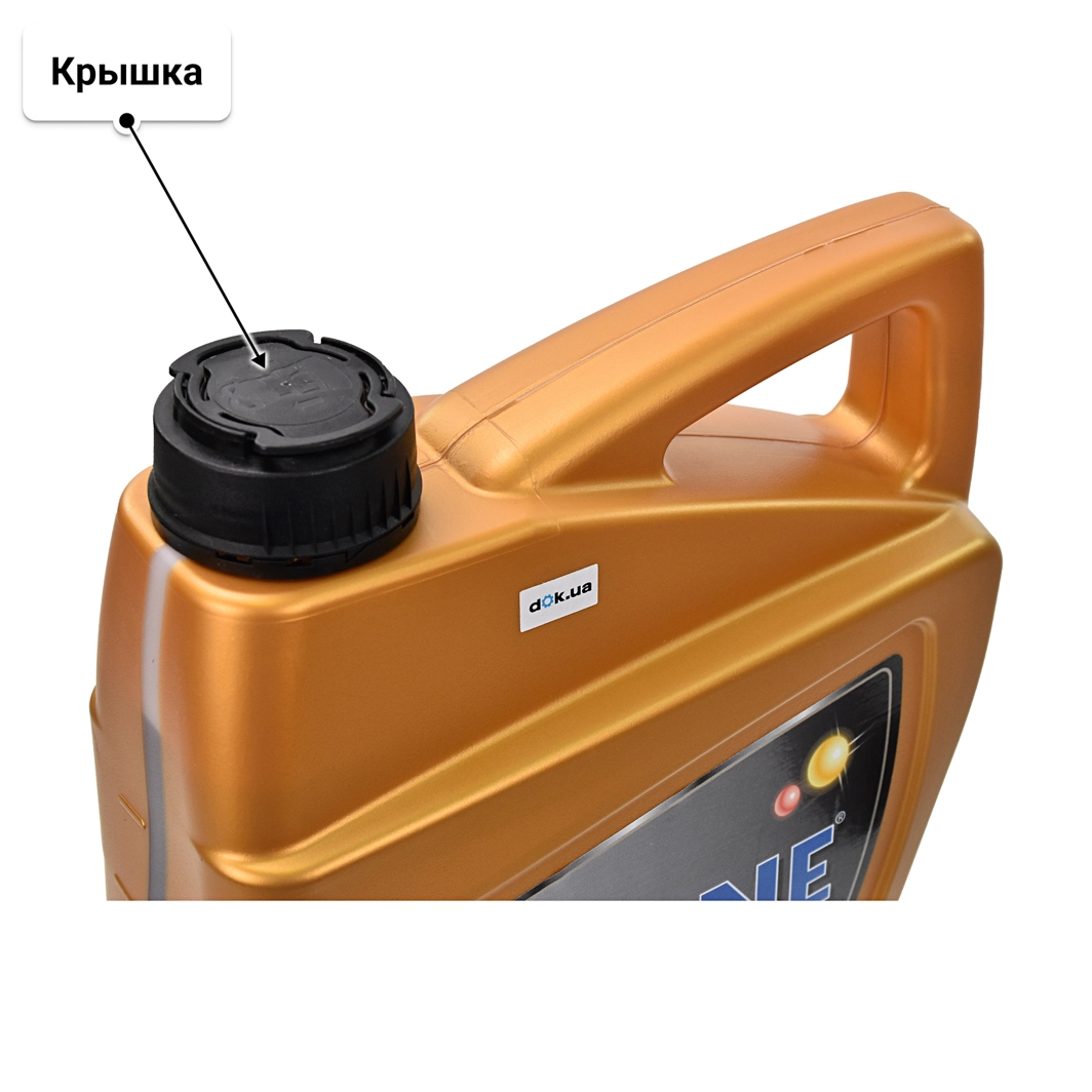 Масло Alpine Longlife III 5W-30 4 л