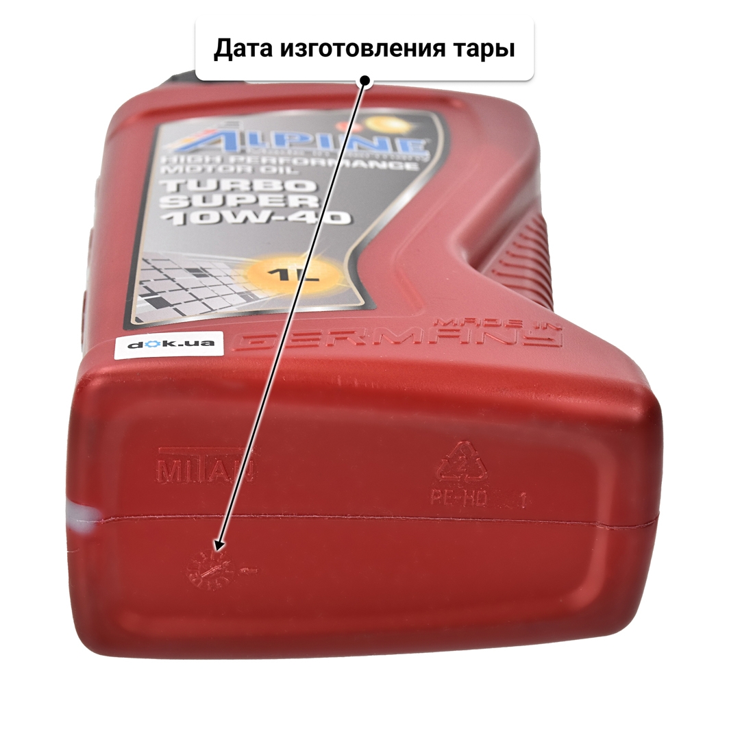 Масло Alpine Turbo Super 10W-40 1 л