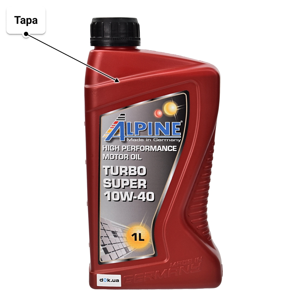 Олива Alpine Turbo Super 10W-40 1 л