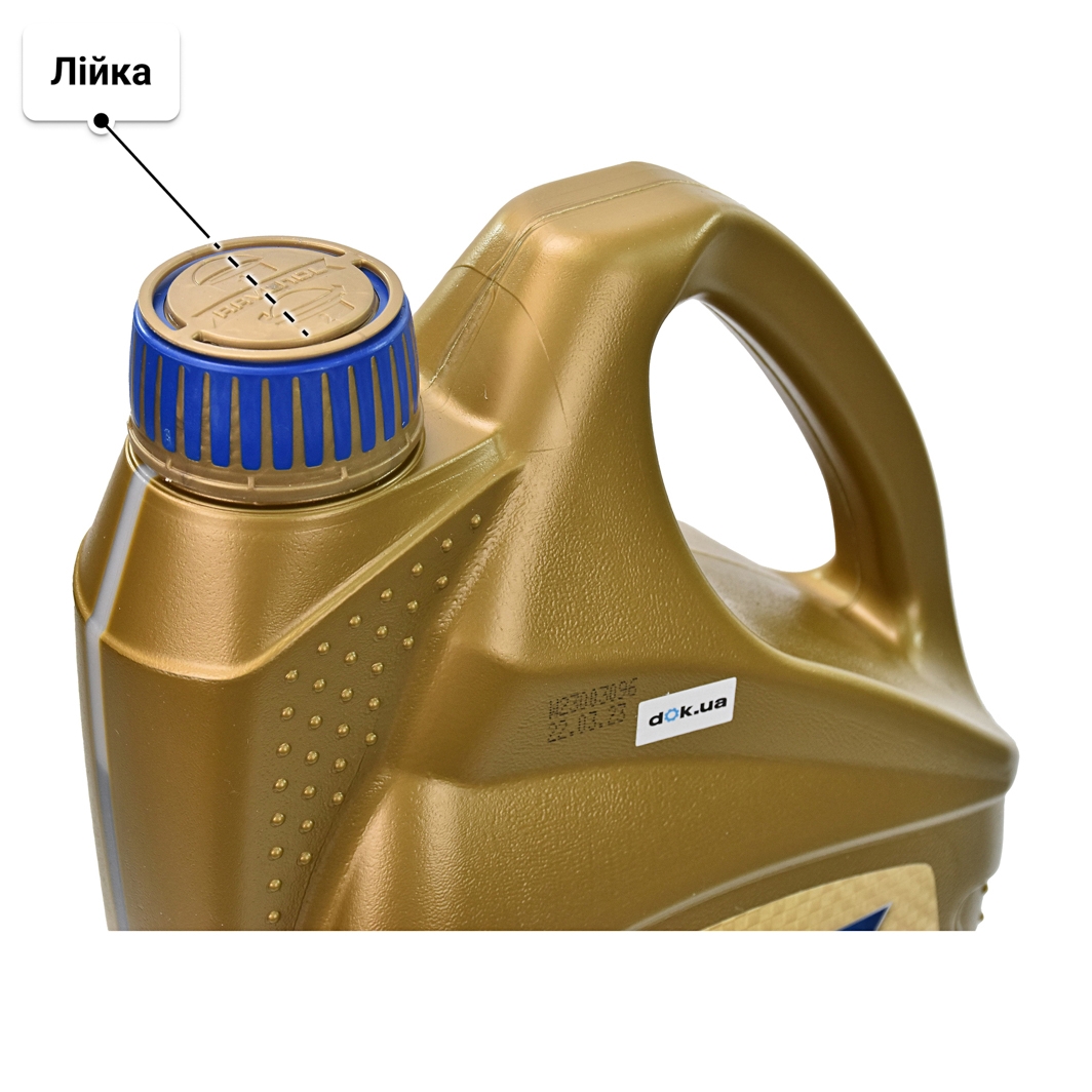 Олива Ravenol WIV II 0W-30 4 л