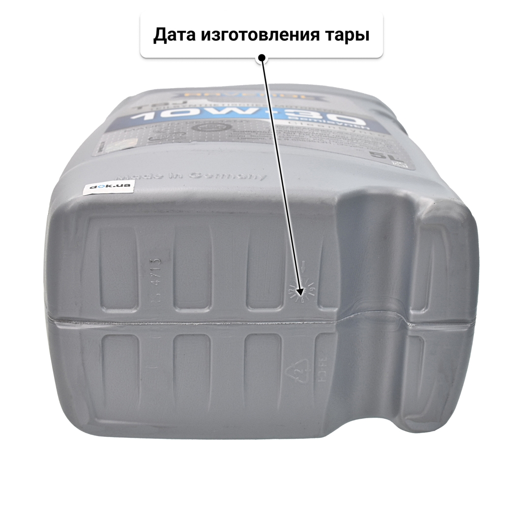 Масло Ravenol TSJ 10W-30 5 л