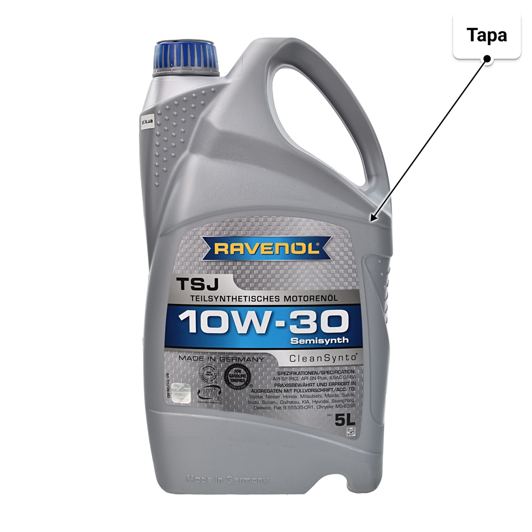 Масло Ravenol TSJ 10W-30 5 л