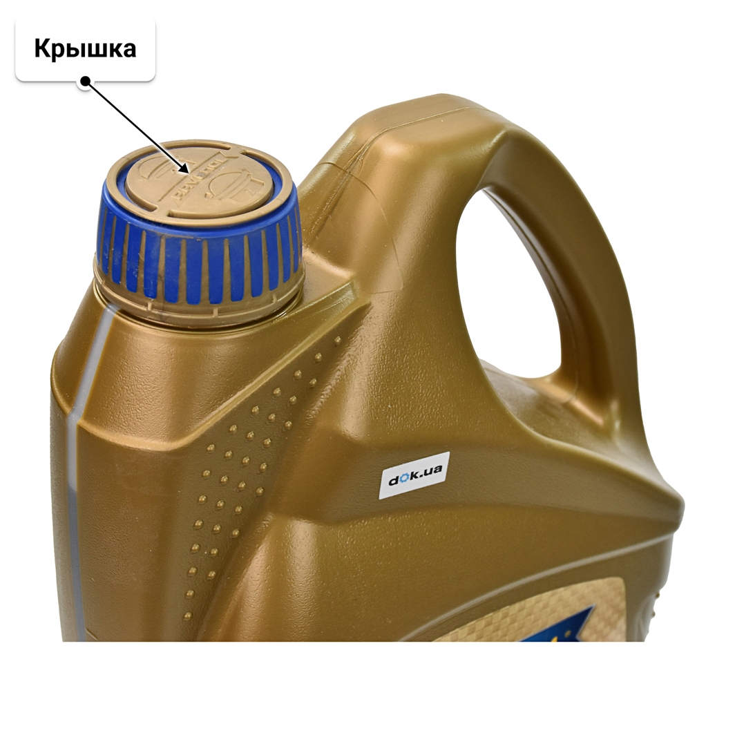 Масло Ravenol EHS 0W-20 4 л