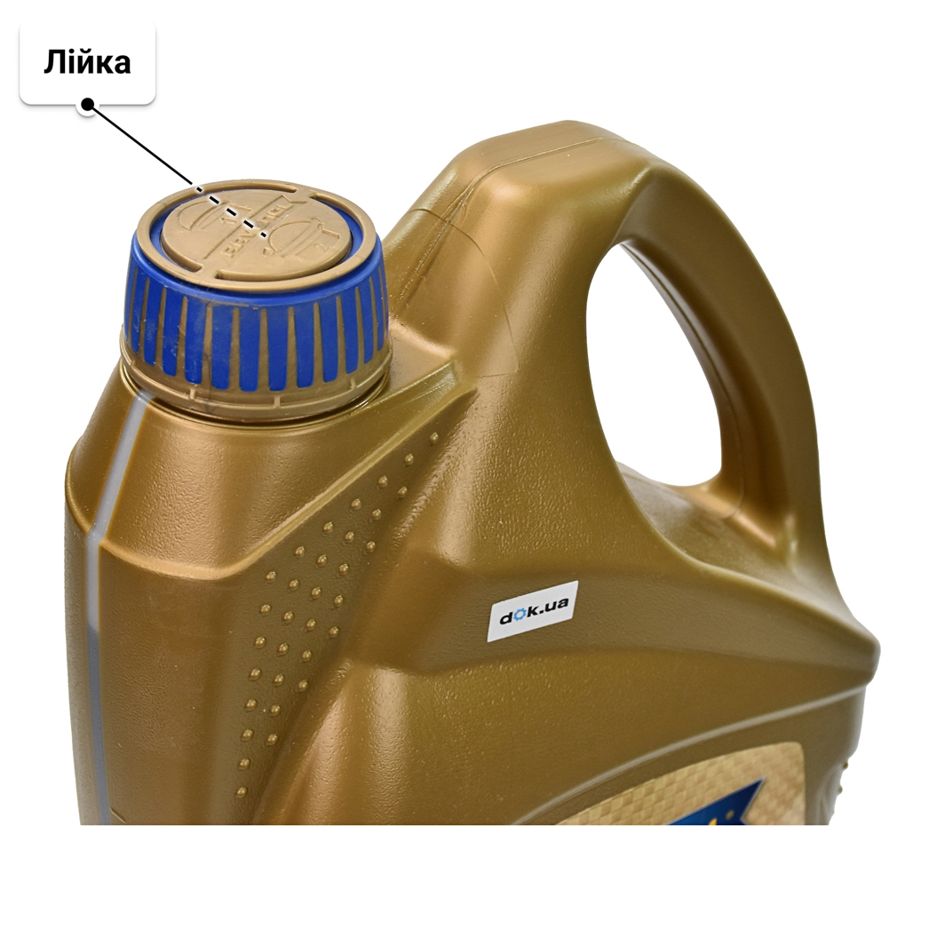 Олива Ravenol EHS 0W-20 4 л