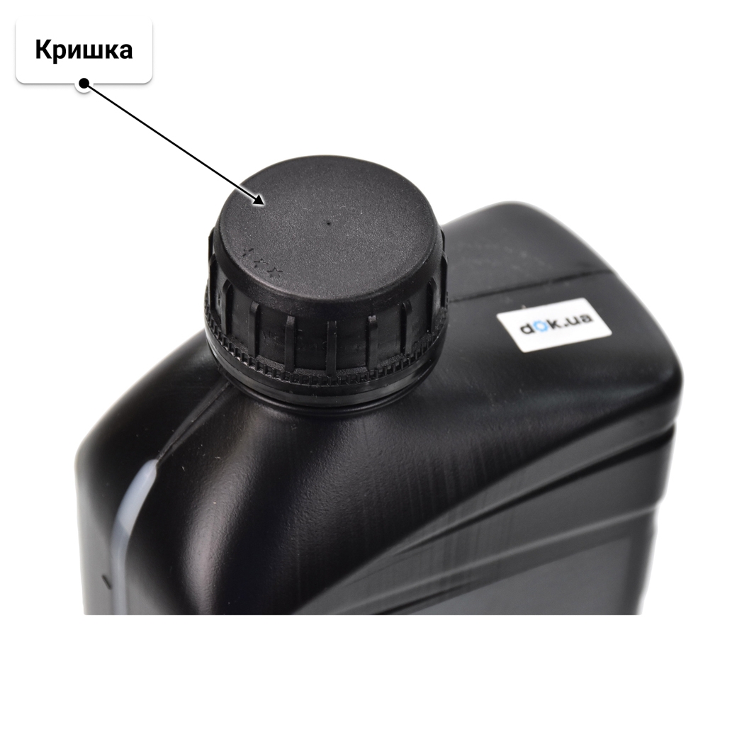 Олива Mazda Supra-X 0W-20 1 л