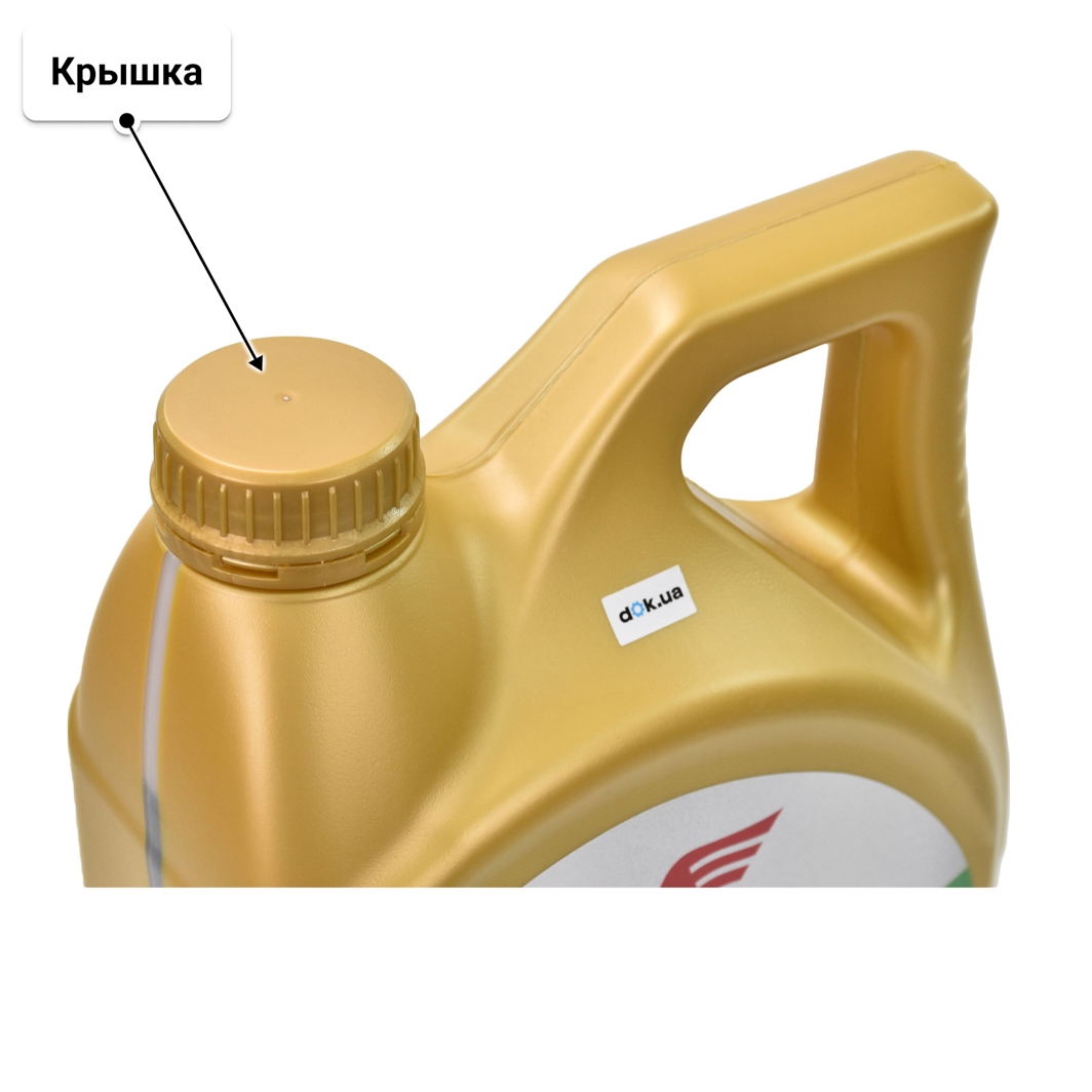 Масло Idemitsu SN/GF-5 0W-20 4 л