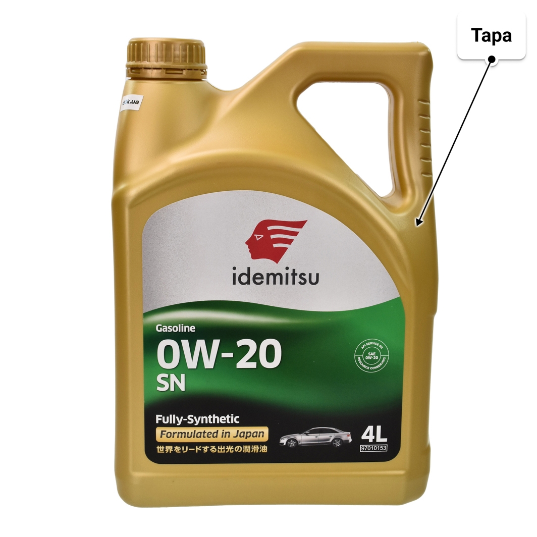 Масло Idemitsu SN/GF-5 0W-20 4 л