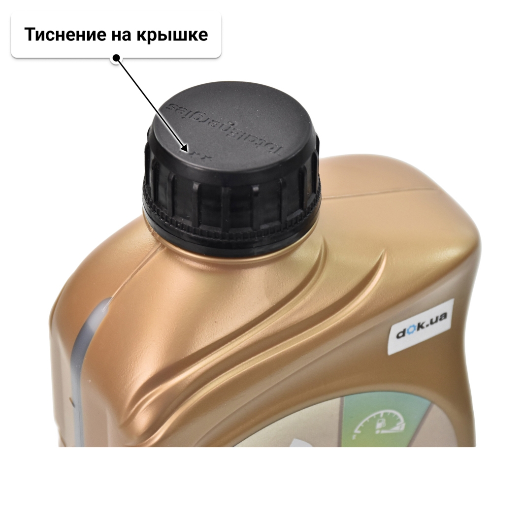 Масло Total Quartz 9000 Future FGC 5W-30 1 л