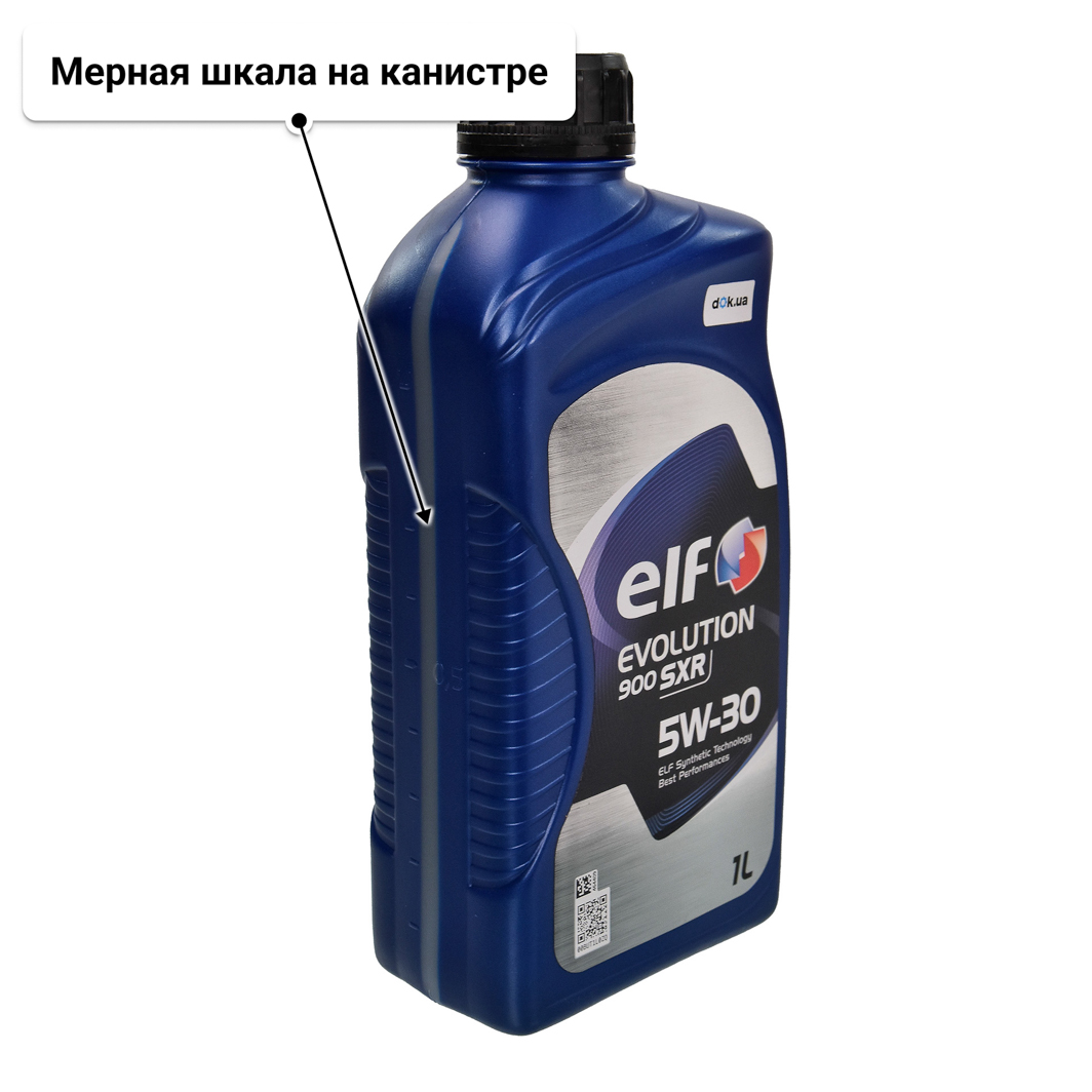 Масло Elf Evolution 900 SXR 5W-30 1 л