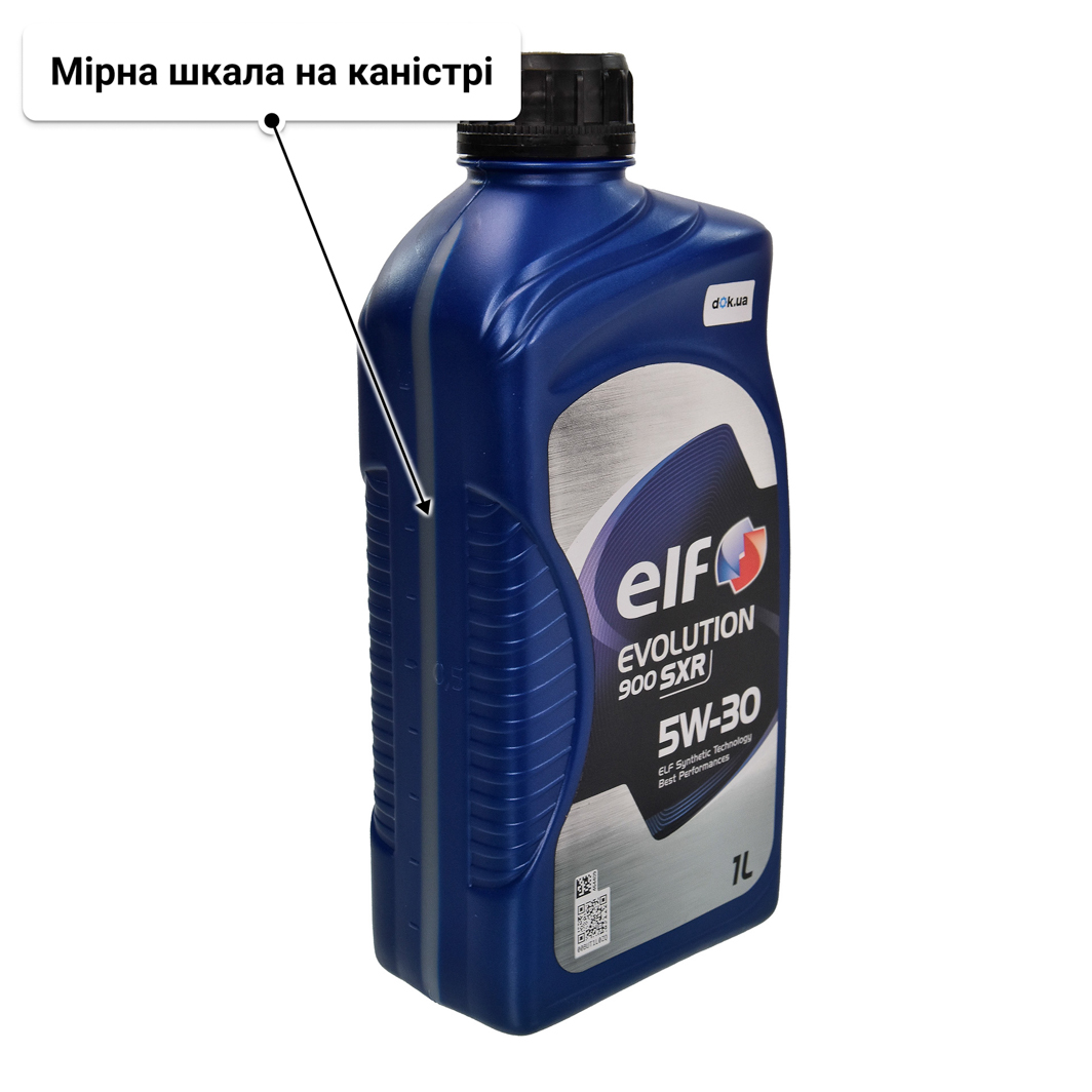Олива Elf Evolution 900 SXR 5W-30 1 л