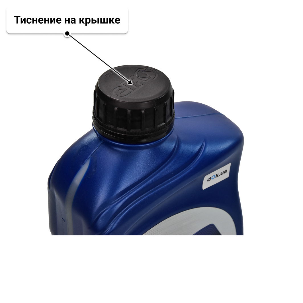 Масло Elf Evolution 900 SXR 5W-30 1 л