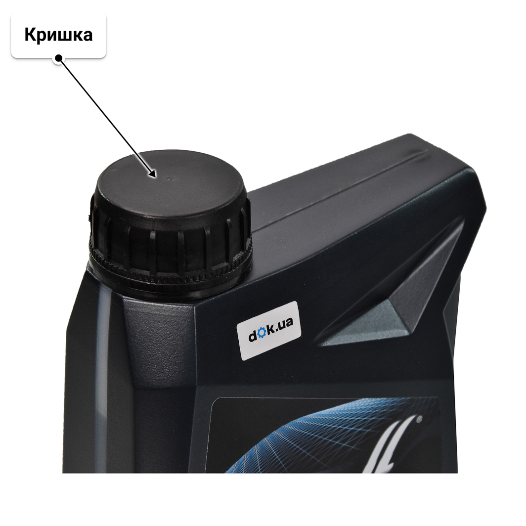 Wolf Vitaltech 5W-50 моторна олива 1 л