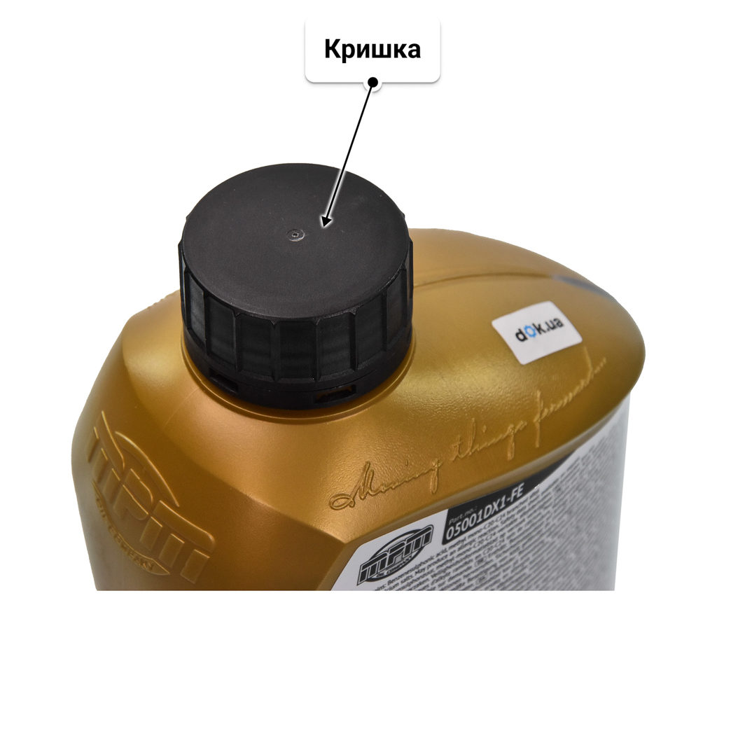 Олива MPM Premium Synthetic DX1 Fuel Economy 5W-20 1 л