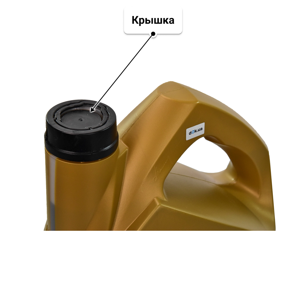 Масло MPM Premium Synthetic DX1 Fuel Economy 5W-20 5 л