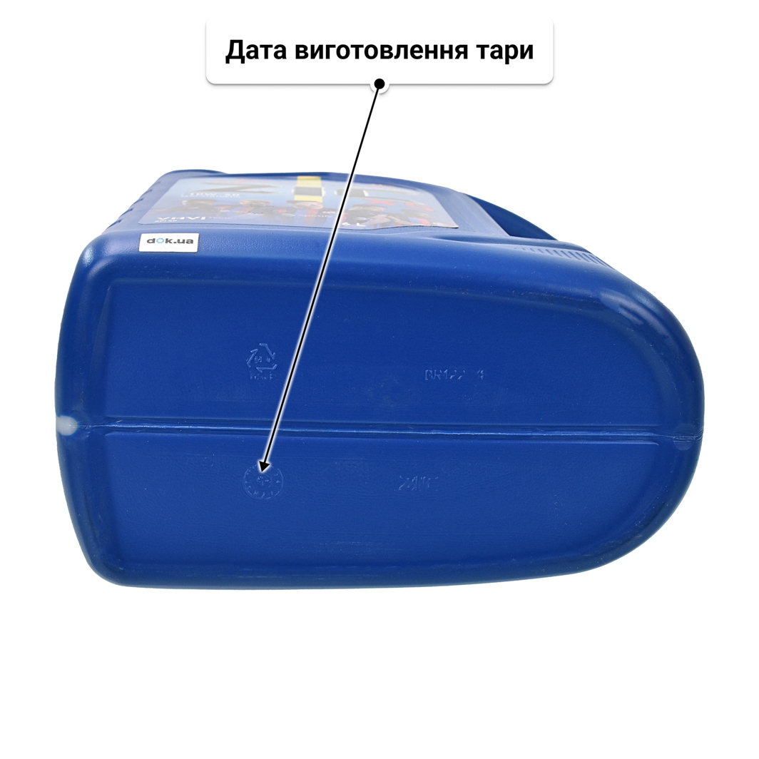 Олива ZIC X5 10W-40 6 л