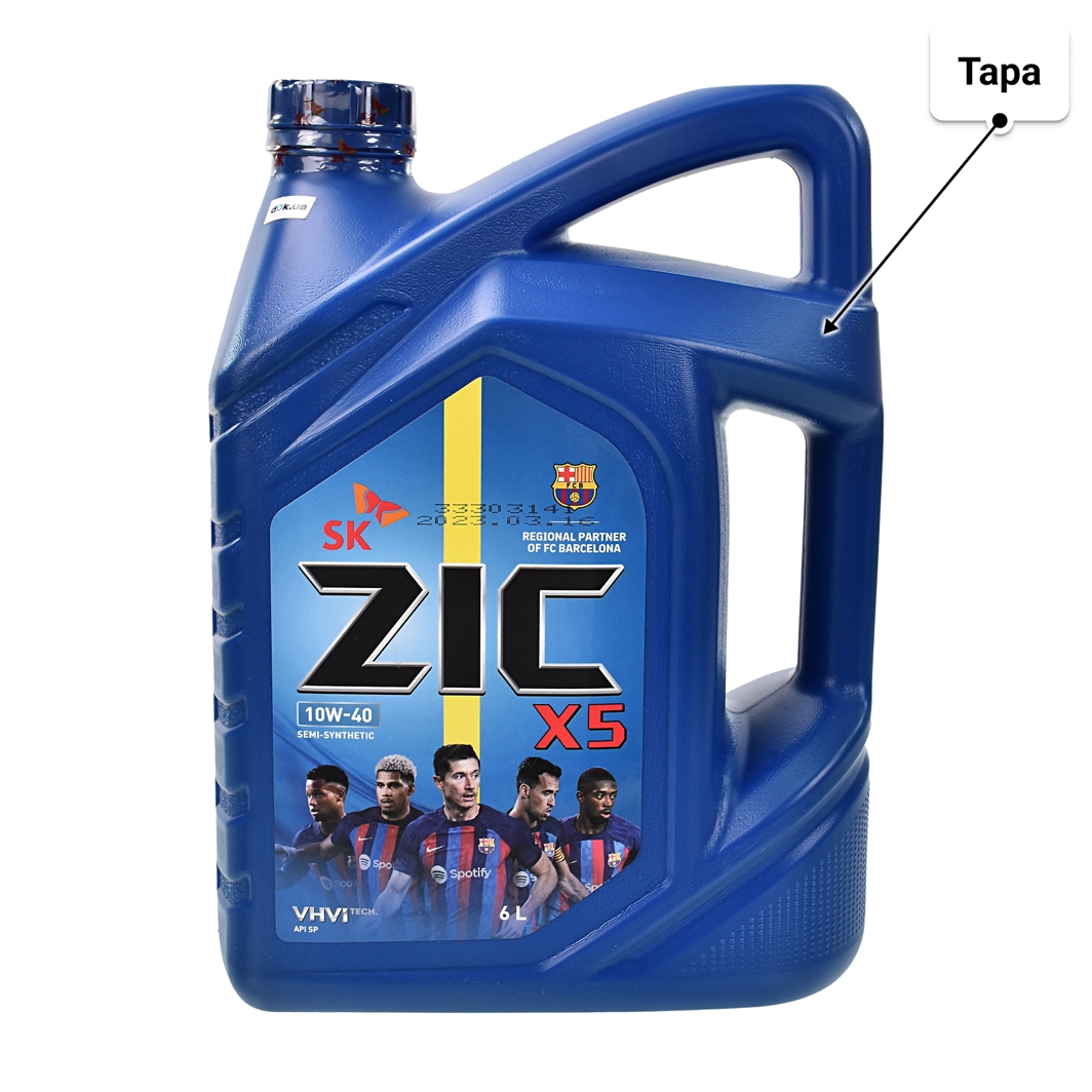 Олива ZIC X5 10W-40 6 л