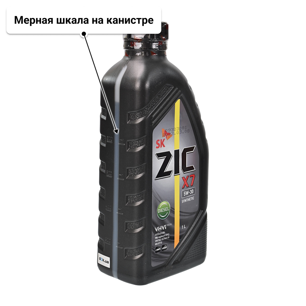Масло ZIC X7 Diesel 5W-30 для Chrysler 300C 1 л