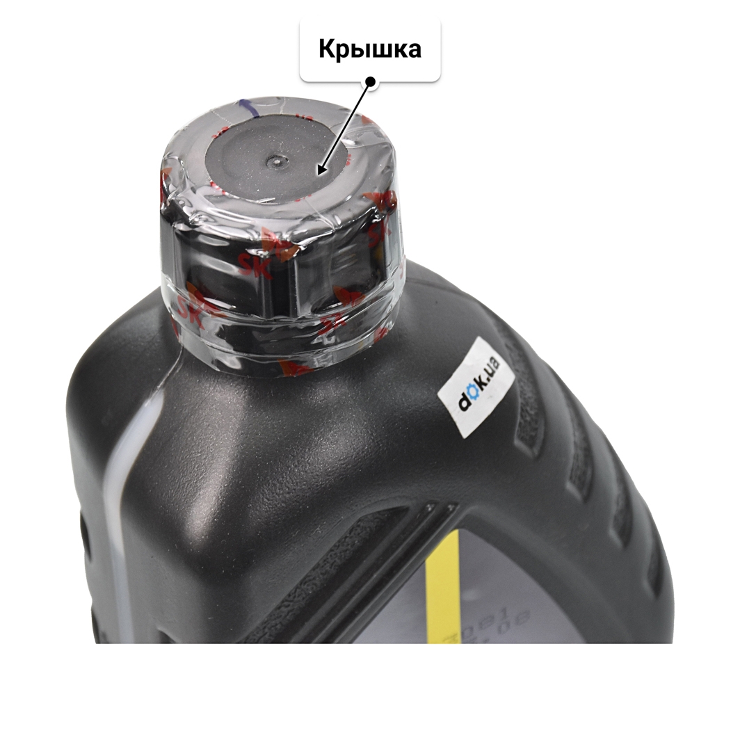 Масло ZIC X7 Diesel 5W-30 для Chrysler 300C 1 л