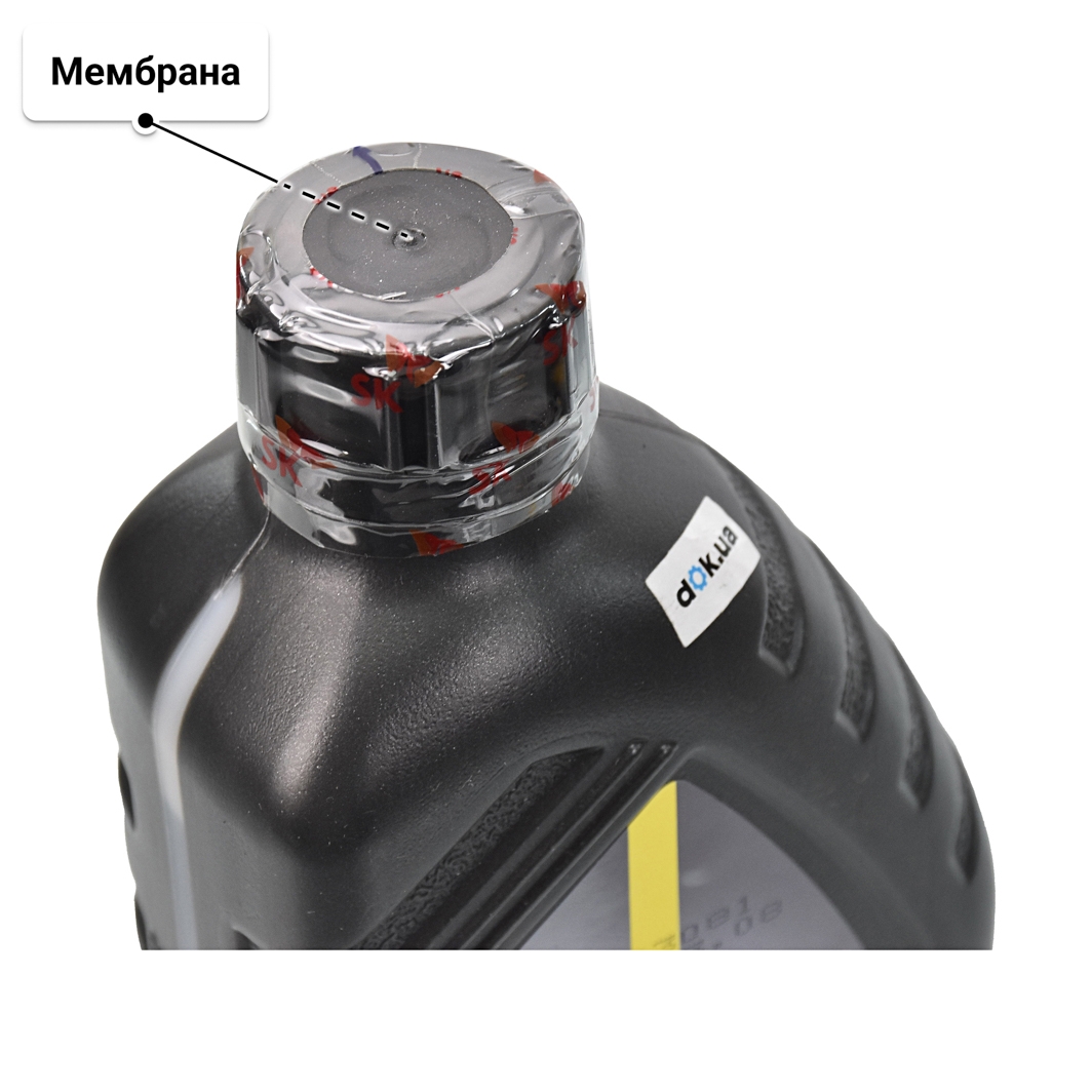 Масло ZIC X7 Diesel 5W-30 для Chrysler 300C 1 л