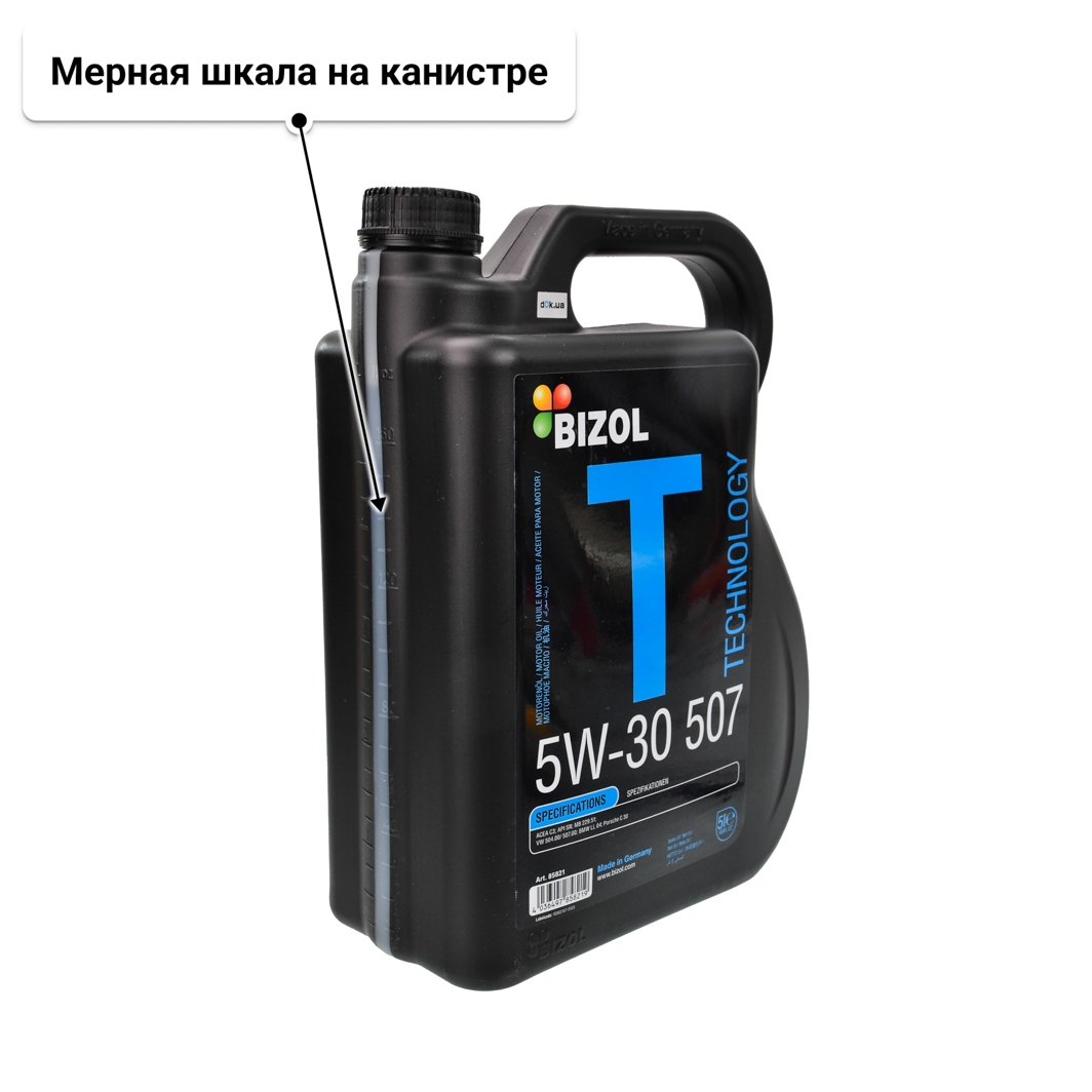 Масло Bizol Technology 507 5W-30 5 л