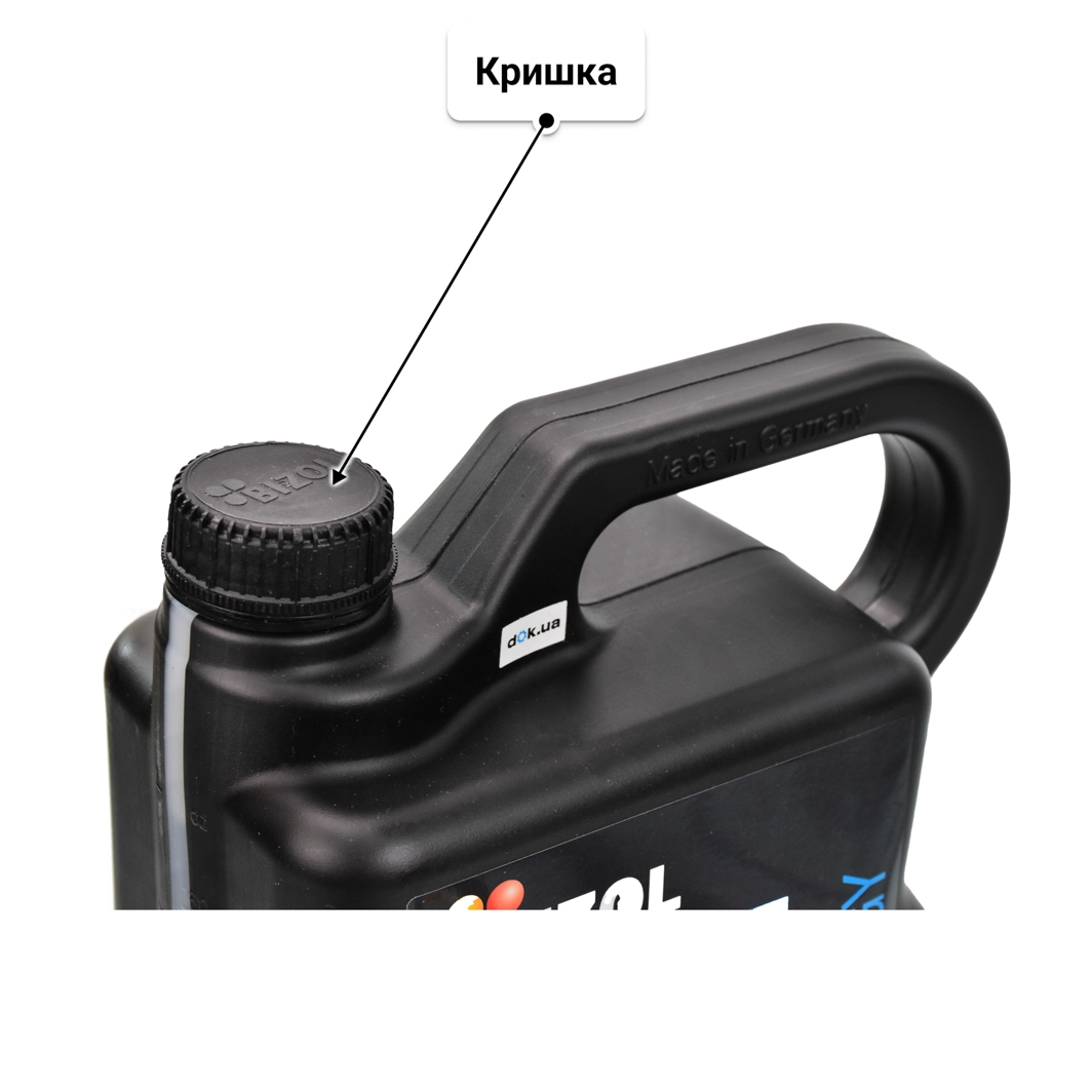 Олива Bizol Technology 507 5W-30 5 л