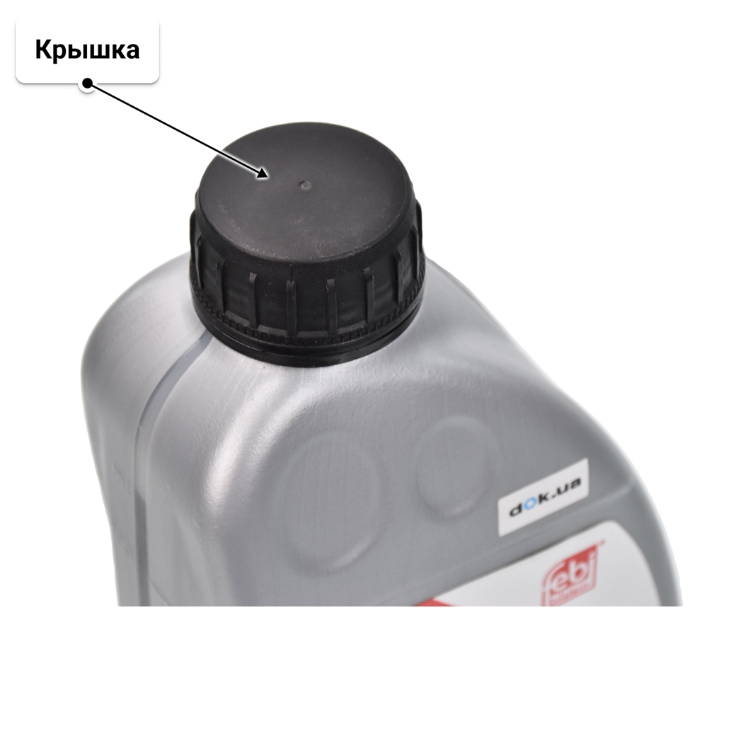 Масло Febi 0W-40 1 л