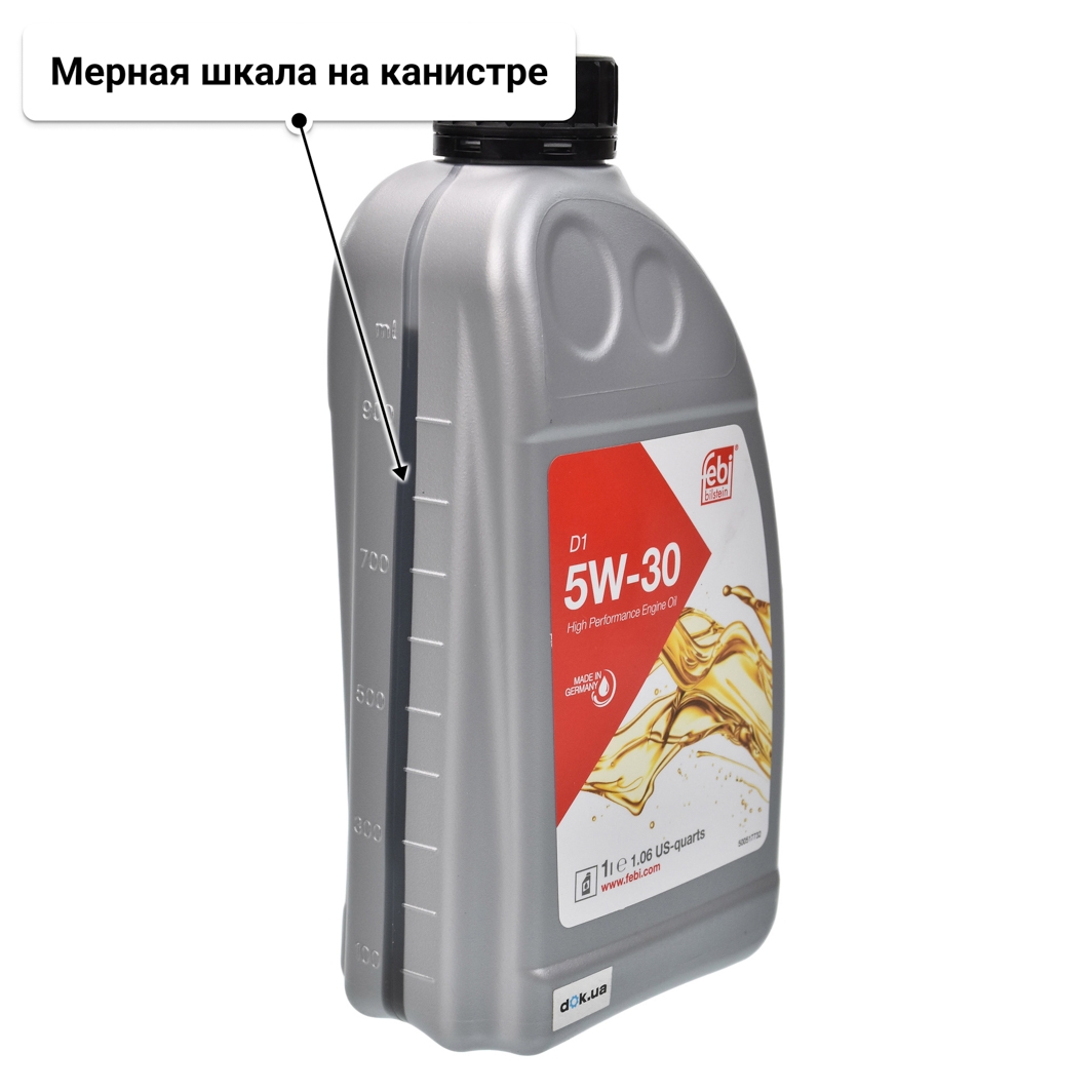Масло Febi D1 5W-30 1 л