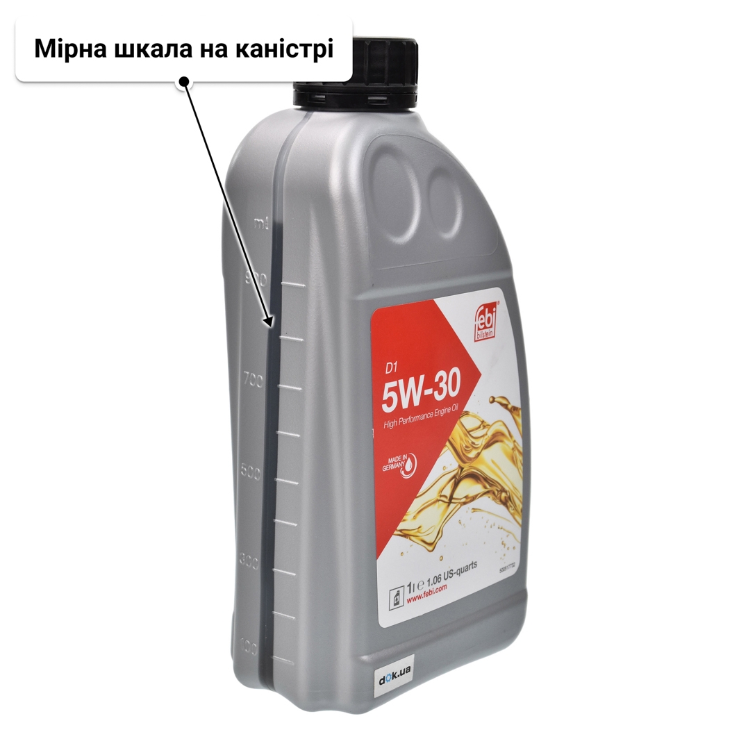 Олива Febi D1 5W-30 1 л