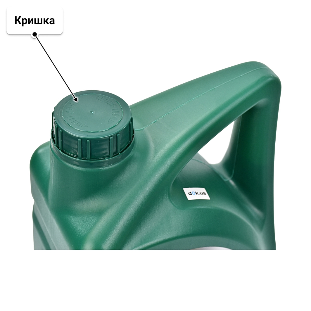 Олива Hyundai Classic Gold Diesel 10W-30 4 л