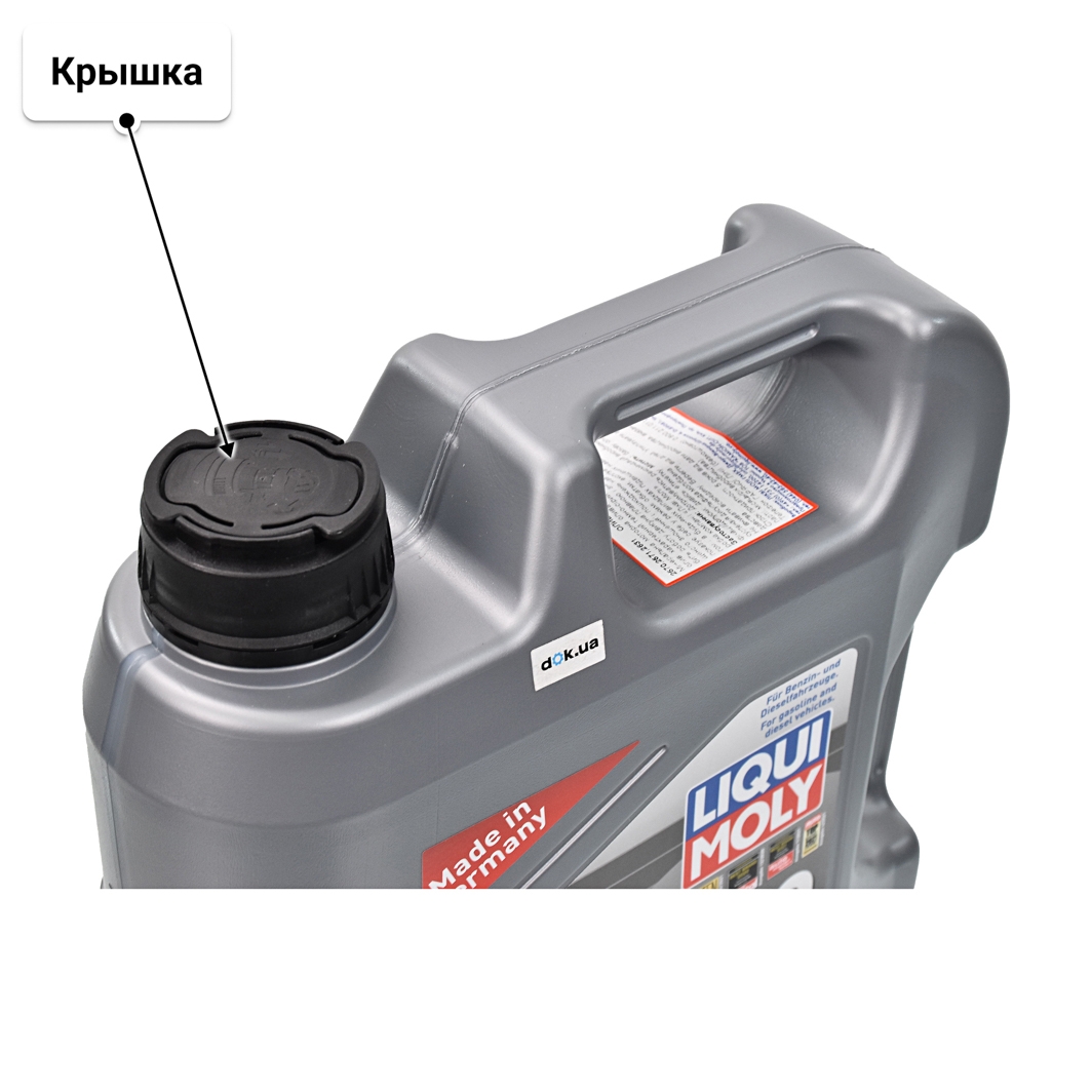 Масло Liqui Moly MoS2 Leichtlauf 15W-40 4 л