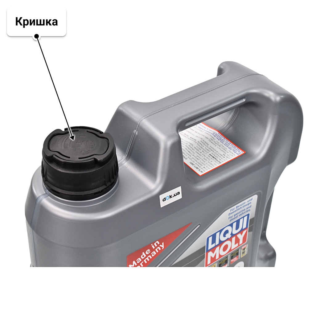 Liqui Moly MoS2 Leichtlauf 15W-40 (4 л) моторна олива 4 л