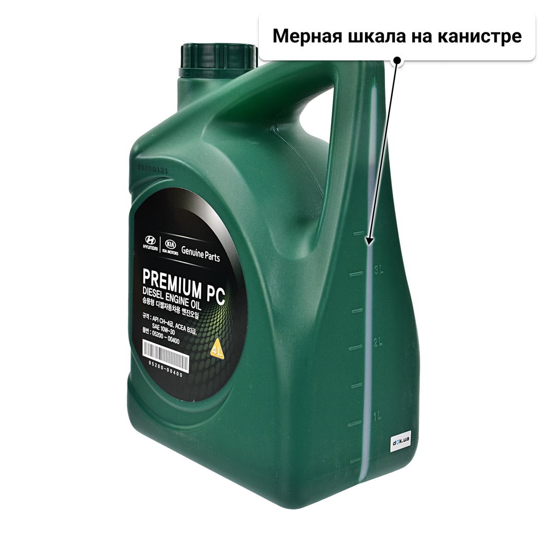 Масло Hyundai Premium PC Diesel 10W-30 4 л