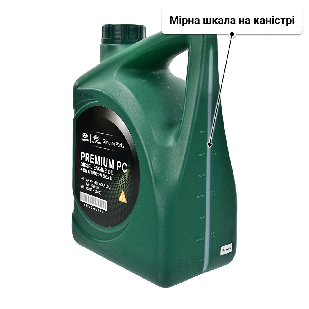 Олива Hyundai Premium PC Diesel 10W-30 4 л