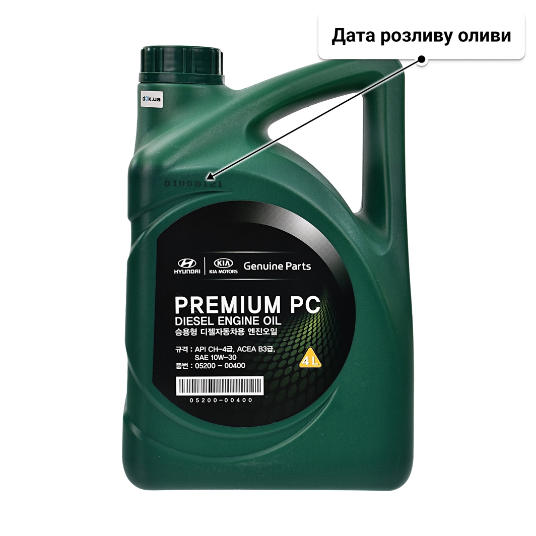 Олива Hyundai Premium PC Diesel 10W-30 4 л