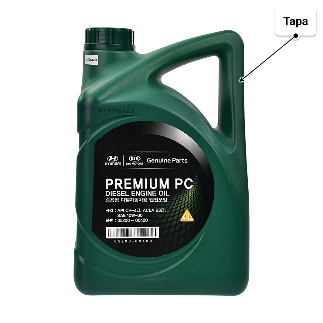 Масло Hyundai Premium PC Diesel 10W-30 4 л