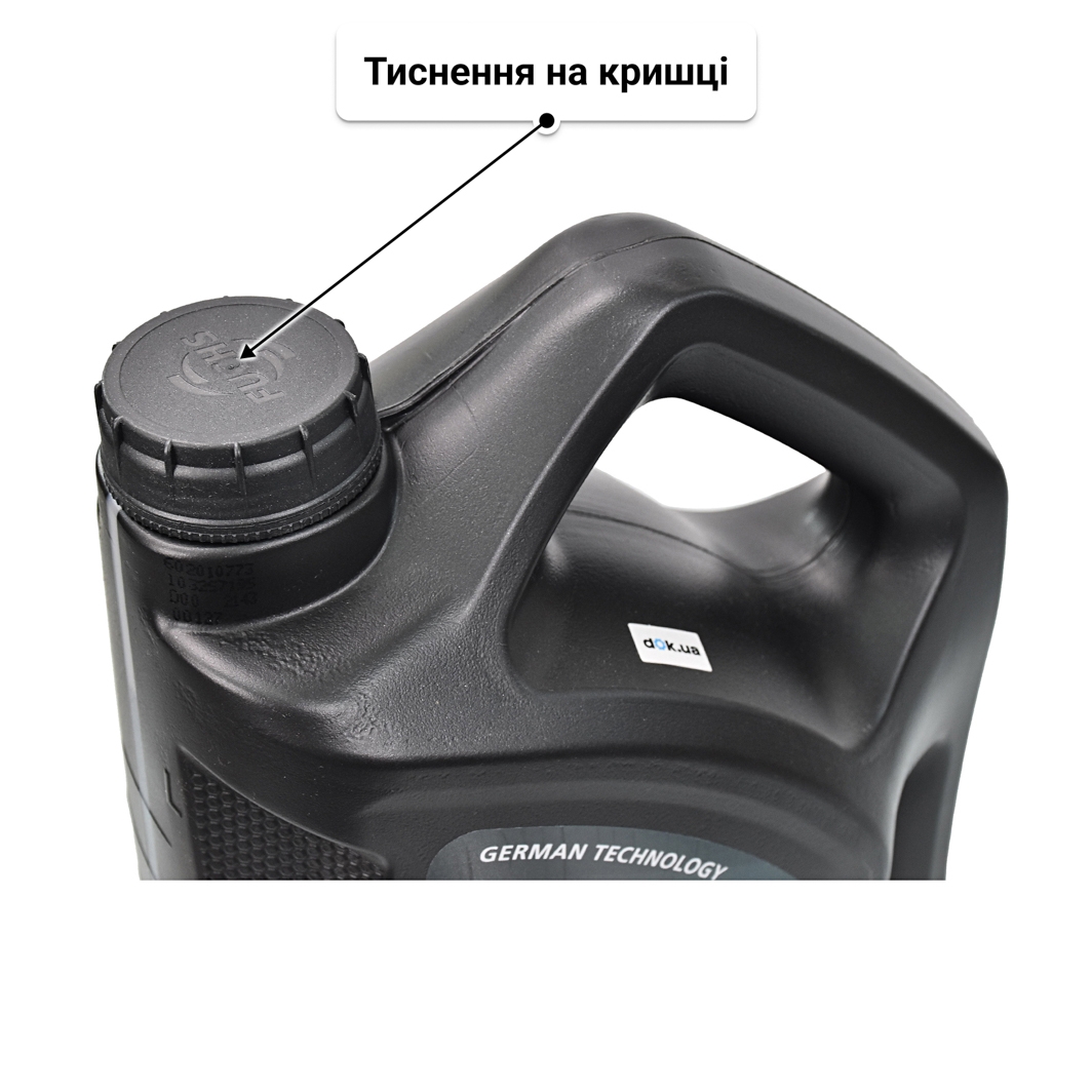 Олива Fuchs Titan Supersyn Long Life 0W-40 5 л