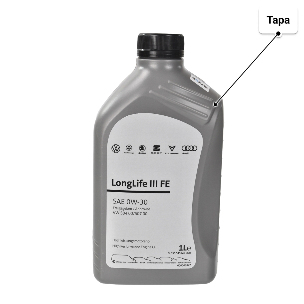 Масло VAG LongLife III FE 0W-30 1 л