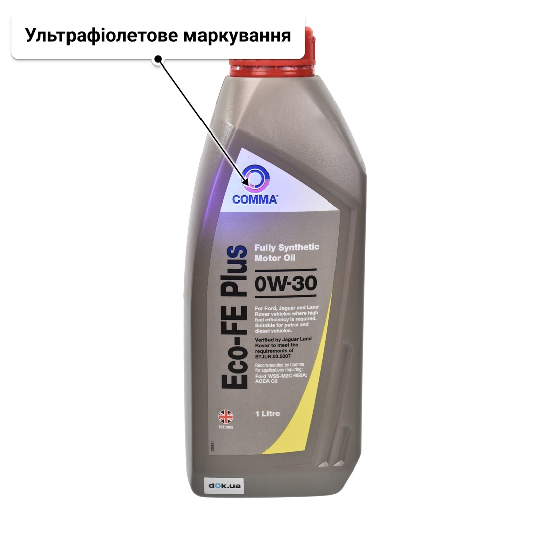Comma Eco-FE Plus 0W-30 моторна олива 1 л