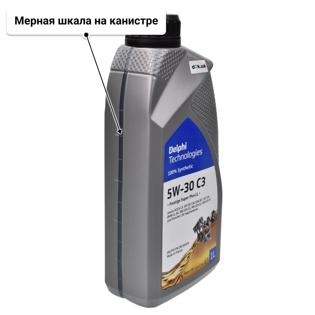 Масло Delphi Prestige Super Plus LL 5W-30 1 л