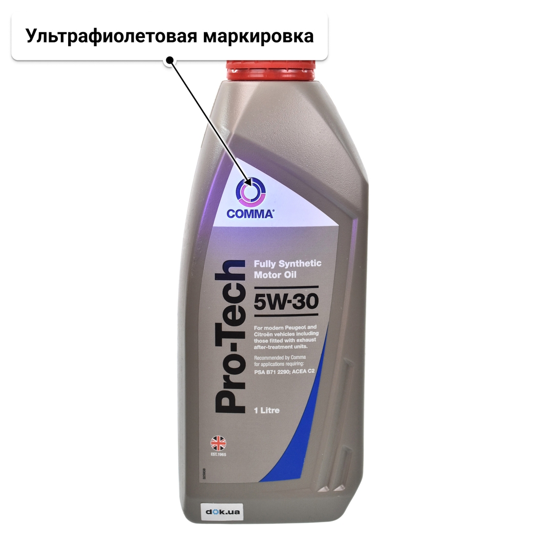 Масло Comma Pro-Tech 5W-30 1 л