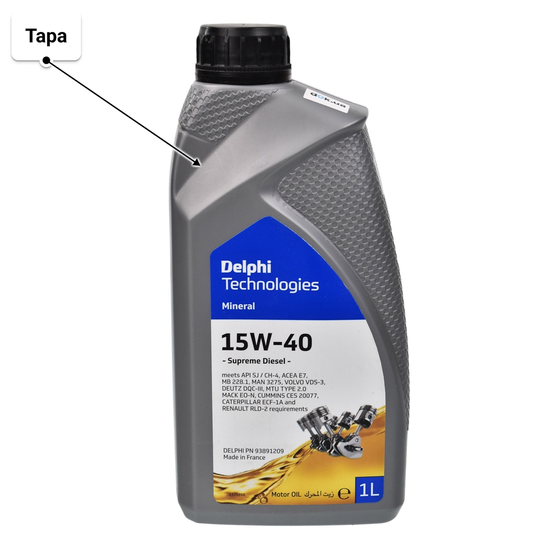 Олива Delphi Supreme Diesel 15W-40 1 л