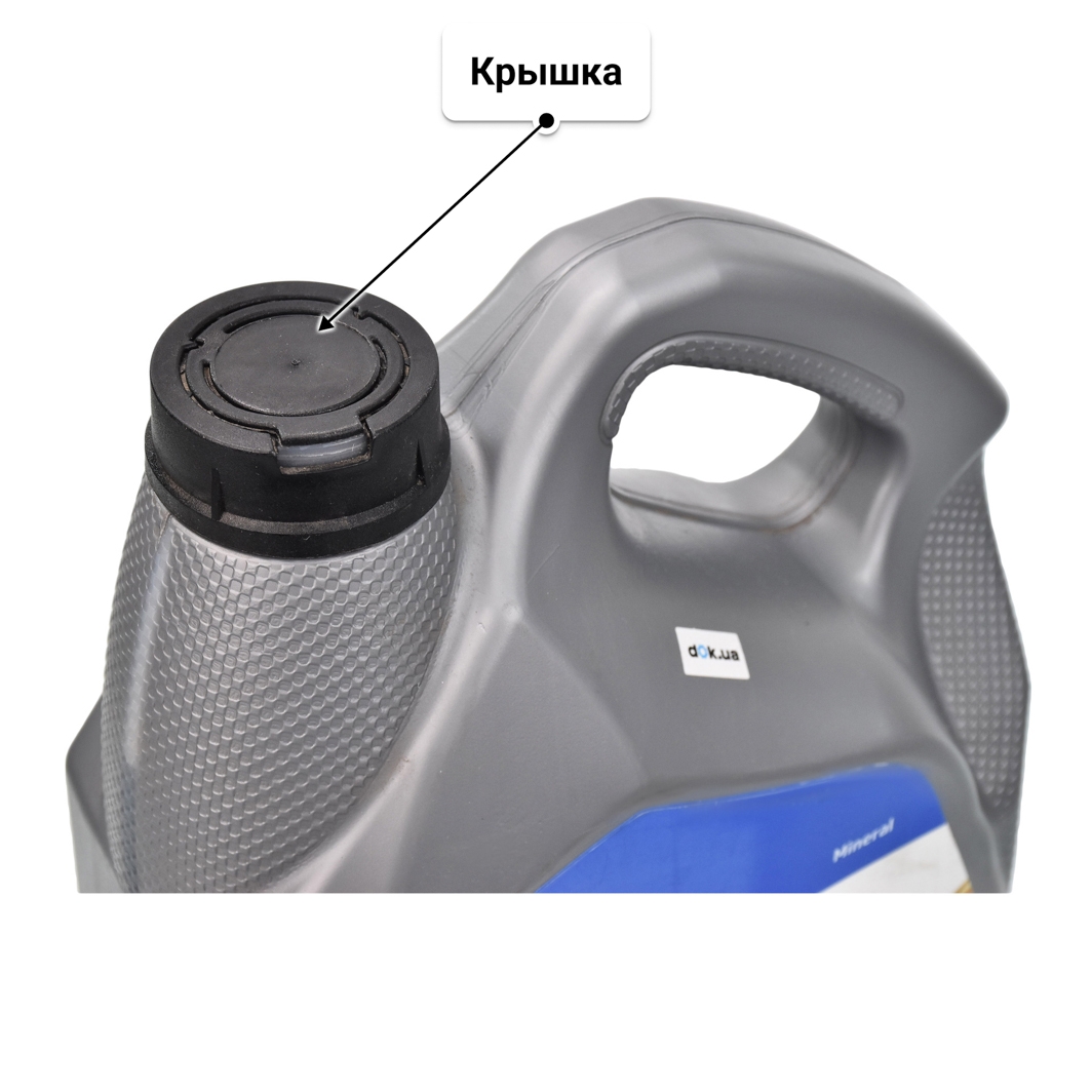 Масло Delphi Supreme Diesel 15W-40 4 л