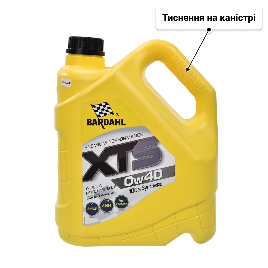 Олива Bardahl XTS 0W-40 4 л
